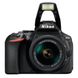Апарати цифровi Nikon D5600 Kit 18-55 VR AF-P фото 4