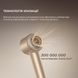 Фен Dreame High-speed Hair Dryer-Glory White Mix (AHD18) фото 2
