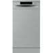 Посудомоечная машина Gorenje GS520E15S (WQP8-7606V) фото 5