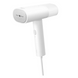 Отпариватель Xiaomi Handheld Garment Steamer фото 2