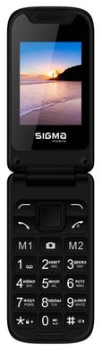 Мобільний телефон Sigma mobile X-style 241 Snap black