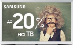 Телевізор Samsung QE50LS01TAUXUA