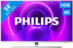 Телевізор Philips 58PUS8505/12