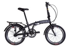Велосипед 20" Dorozhnik ONYX PH 2022 (чорний (м))