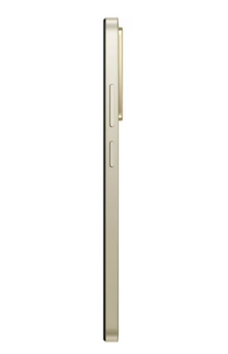 Смартфон Xiaomi Redmi A5 3/64GB Gold
