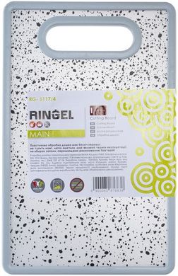 Дошка обробна Ringel Main 16*25*1.2 см/40 (RG- 5117/40)