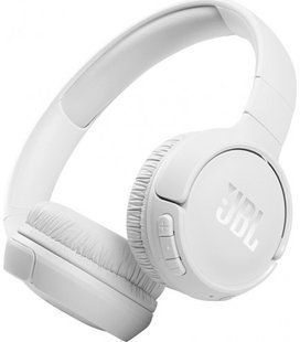 Навушники JBL Tune 510BT (JBLT510BTWHTEU) White