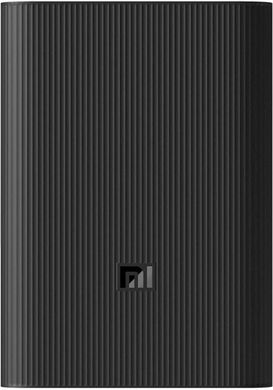 Портативная батарея Xiaomi Mi 3 Ultra Compact 22.5W 10000mAh Black (BHR4412GL)