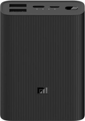 Портативна батарея Xiaomi Mi 3 Ultra Compact 22.5W 10000mAh Black (BHR4412GL)