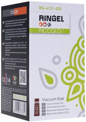 Термос Ringel Piccolo 0.5 л (RG-6131-520)