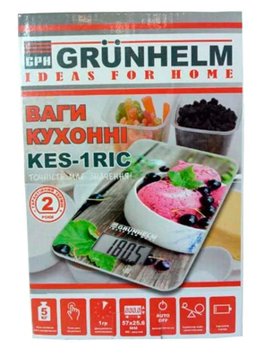 Весы кухонные Grunhelm KES-1RIC