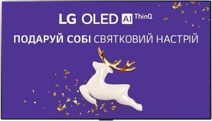 Телевизор Lg OLED65GX6LA