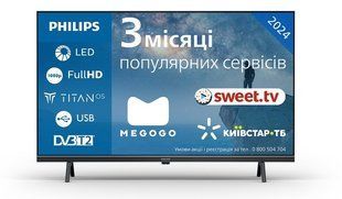 Телевизор PHILIPS 32PFS6109/12