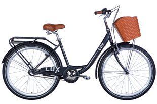 Велосипед ST 26" Dorozhnik LUX планет з багажником задн St з кошиком Pl з крилом St 2024 (темно-сірий)