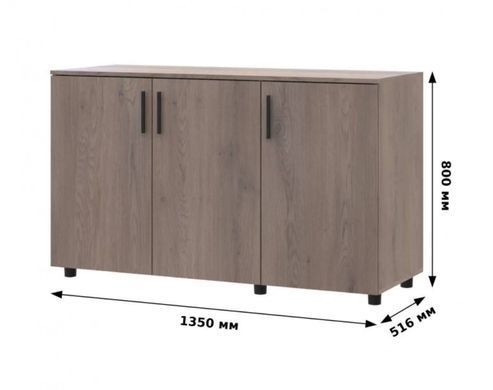 Комод Doros Торн Белый 3 ДСП 135х51.6х80 (DRS-012098)