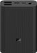 Портативна батарея Xiaomi Mi 3 Ultra Compact 22.5W 10000mAh Black (BHR4412GL) фото 1