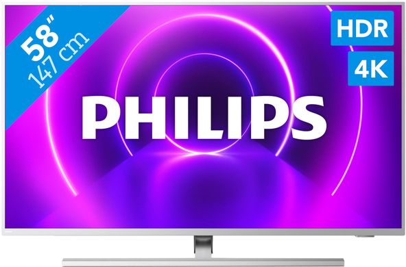 Телевізор Philips 58PUS8505/12