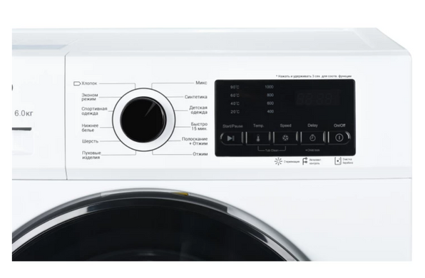 Стиральная машина Ardesto WMS-6115W BLACK MARS