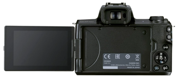 Цифровая камера Canon EOS M50 Mk2 + 15-45 IS STM + 55-200 IS STM Black (4728C041)
