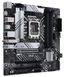 Материнская плата Asus Prime B660M-A WIFI D4 (s1700, Intel B660) mATX фото 2