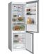 Холодильник Bosch KGN49XID0U фото 2