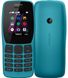 Мобильный телефон Nokia 110 DS TA-1192 Blue фото 1