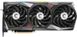 Видеокарта Inno3d GeForce RTX 3060 iChill X3 RED 12GB GDDR6 (LHR) фото 1