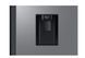 Холодильник SBS Samsung RS57DG410EM9UA фото 6