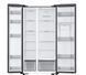 Холодильник SBS Samsung RS57DG410EM9UA фото 5