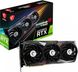 Відеокарта Inno3d GeForce RTX 3060 iChill X3 RED 12GB GDDR6 (LHR) фото 6