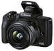 Цифровая камера Canon EOS M50 Mk2 + 15-45 IS STM + 55-200 IS STM Black (4728C041) фото 2