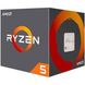 Процессор AMD Ryzen 5 2600 sAM4 (3.9GHz, 19MB, 65W) BOX фото 6