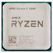 Процессор AMD Ryzen 5 2600 sAM4 (3.9GHz, 19MB, 65W) BOX фото 2