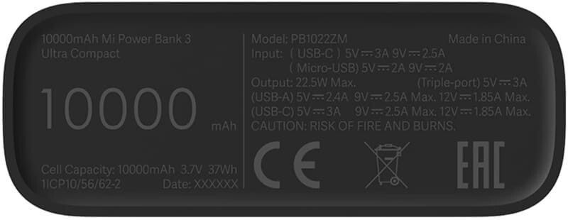 Портативна батарея Xiaomi Mi 3 Ultra Compact 22.5W 10000mAh Black (BHR4412GL)