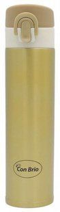 Термокружка 0,35 л Con Brio CB-379-Gold