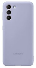Чехол для смартфону Samsung S21+ Silicone Cover Violet/EF-PG996TVEGRU