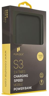 Внешний аккумулятор Puridea S3 15000mAh Li-Pol Rubber Black & White