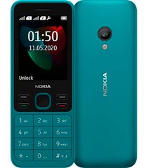 Мобильный телефон Nokia 150 TA-1235 DS Cyan