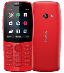 Мобільний телефон Nokia 210 DS Red (червоний)