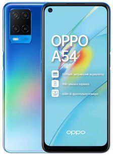 Смартфон Oppo A54 4/64GB (синий)