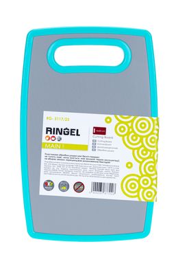 Дошка обробна Ringel Main, 16х25х1.2 см (RG-5117/23)
