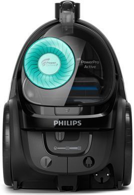 Пылесос циклонный Philips FC9550/09