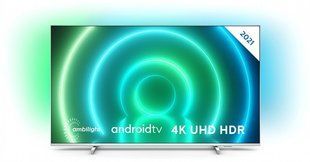 Телевизор Philips 70PUS7956/12