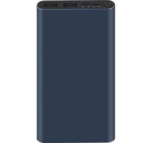 Портативная батарея Xiaomi Mi 3 NEW 10000 mAh Fast Charge Black