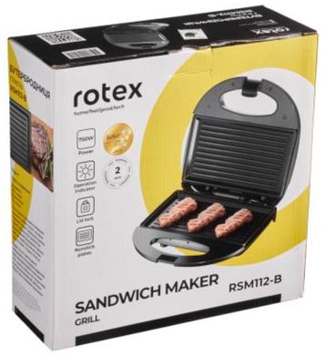 Бутербродниця Rotex RSM112-B