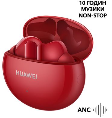 Наушники Huawei FreeBuds 4i Red Edition