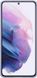Чохол для смартфону Samsung S21+ Silicone Cover Violet/EF-PG996TVEGRU фото 2