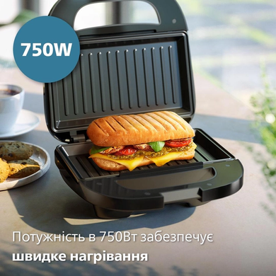 Бутербродница Philips HD2330/90