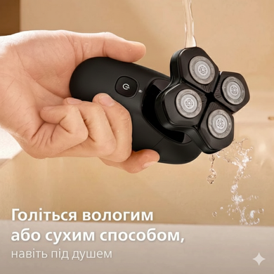 Електрична бритва Philips HS5980/15