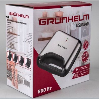 Мультимейкер Grunhelm GSM840 4 в 1